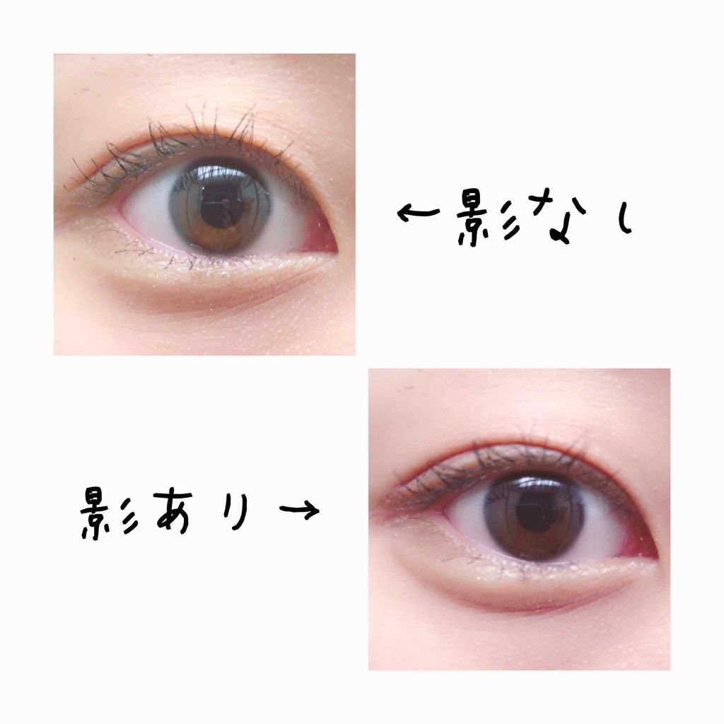 ダブルラインフェイカー/KATE/リキッドアイライナーを使ったクチコミ(4枚目)