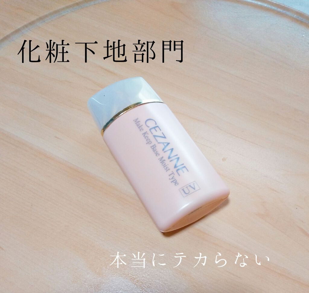 ã¿ã€ã ã·ãŒã¯ã¬ãã ããã©ã«ãã¬ã¹ãããŠããŒ/TIME SECRET/ãã¬ã¹ãããŠããŒã䜿ã£ãã¯ãã³ãïŒ4æç®ïŒ