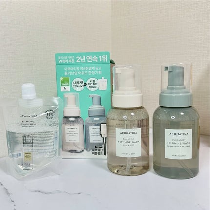 ピュア クレンジング オイル/manyo/オイルクレンジングを使ったクチコミ(8枚目)