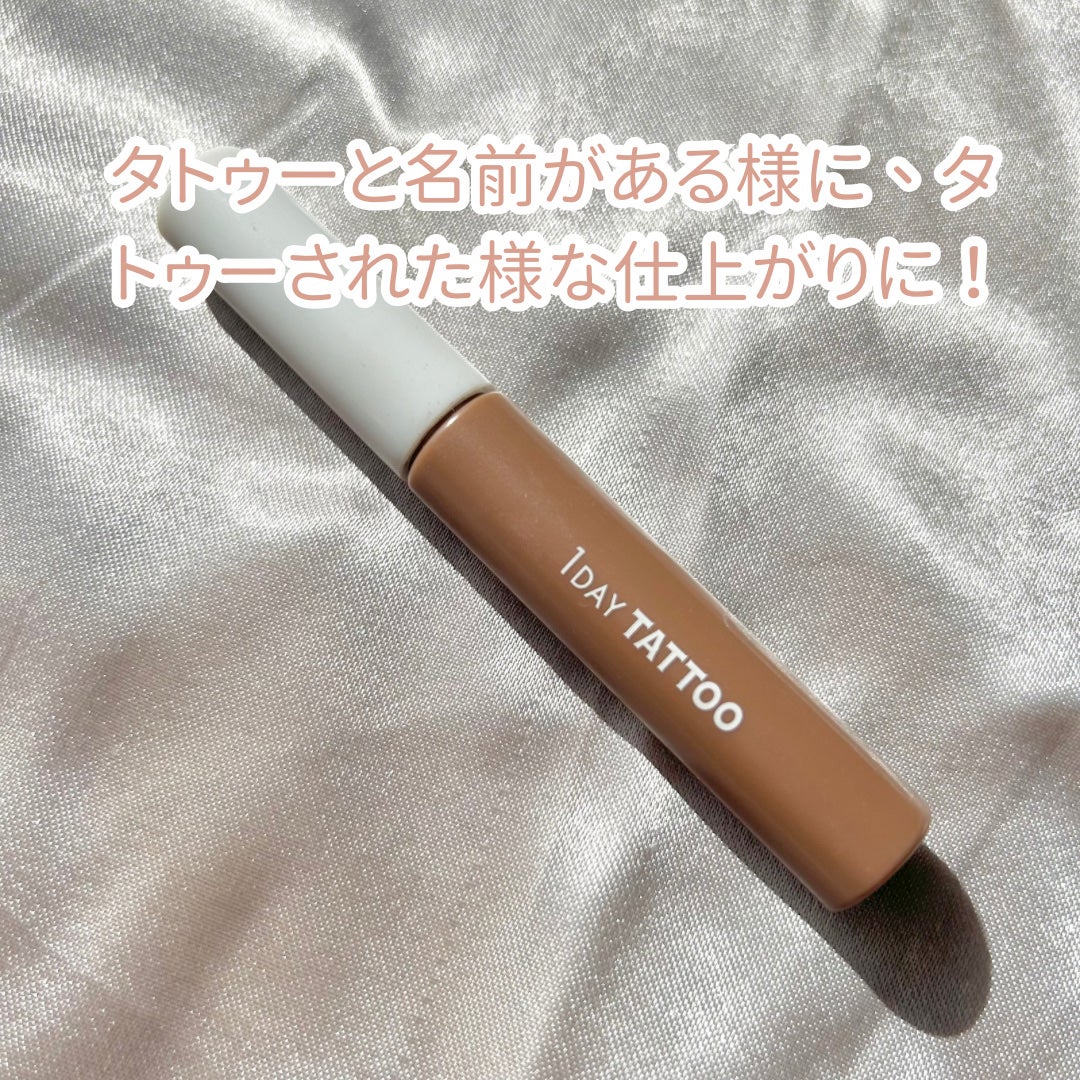 ニュアンスブロウマスカラ/K-パレット/眉マスカラを使ったクチコミ(2枚目)