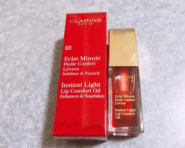 コンフォート リップオイル /CLARINS/リップグロスを使ったクチコミ（2枚目）