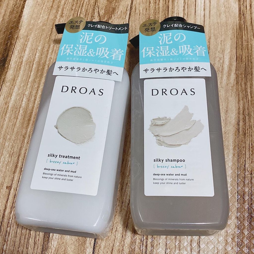 シルキーシャンプー/トリートメント/DROAS/市販シャンプーを使ったクチコミ(1枚目)