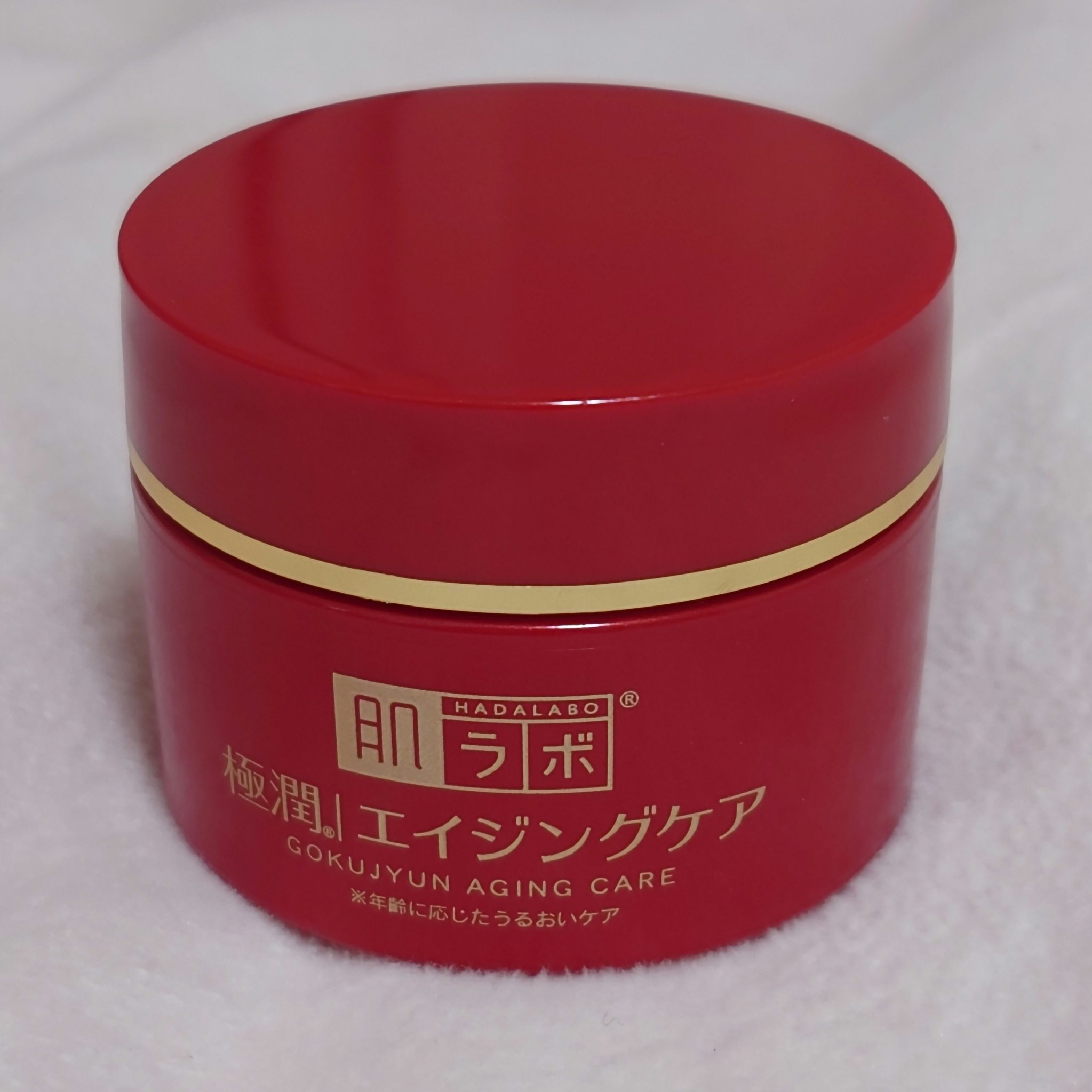 極潤 薬用ハリクリーム/肌ラボ/フェイスクリームを使ったクチコミ（1枚目）