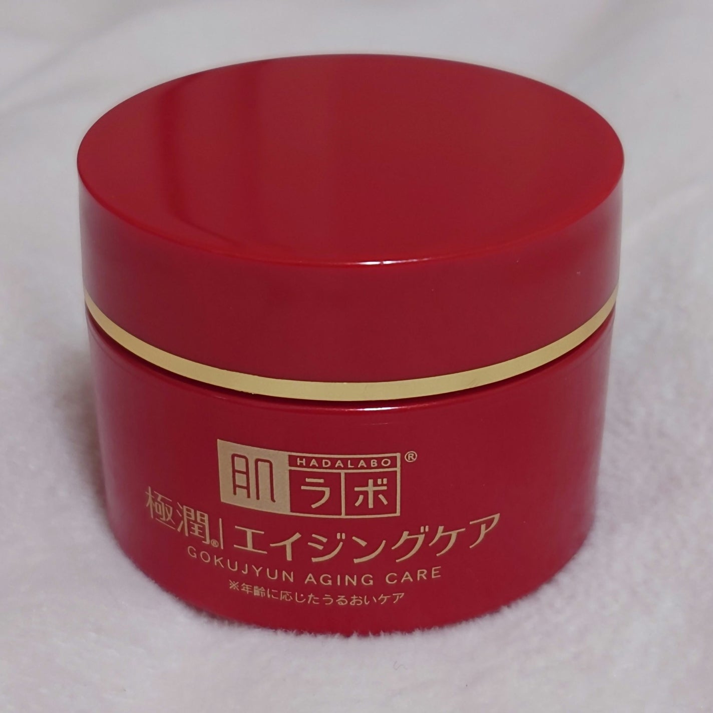 極潤 薬用ハリクリーム/肌ラボ/フェイスクリームを使ったクチコミ(1枚目)