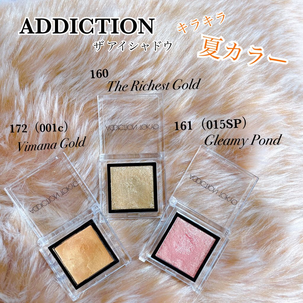 ザ アイシャドウ L 172 Vimana Gold/ADDICTION/単色アイシャドウを使ったクチコミ（1枚目）