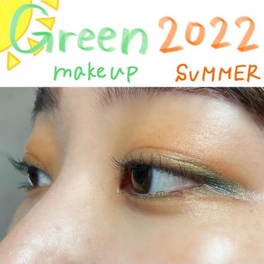 #greenmakeup 

夏に挑戦したい、グリーンメイクをしました🟩🌿

あえて派手に、プライベート向けに、色を楽しむことをコンセプトにしてみました。
ぜひご覧ください！


#コスメ#コスメ垢#コ