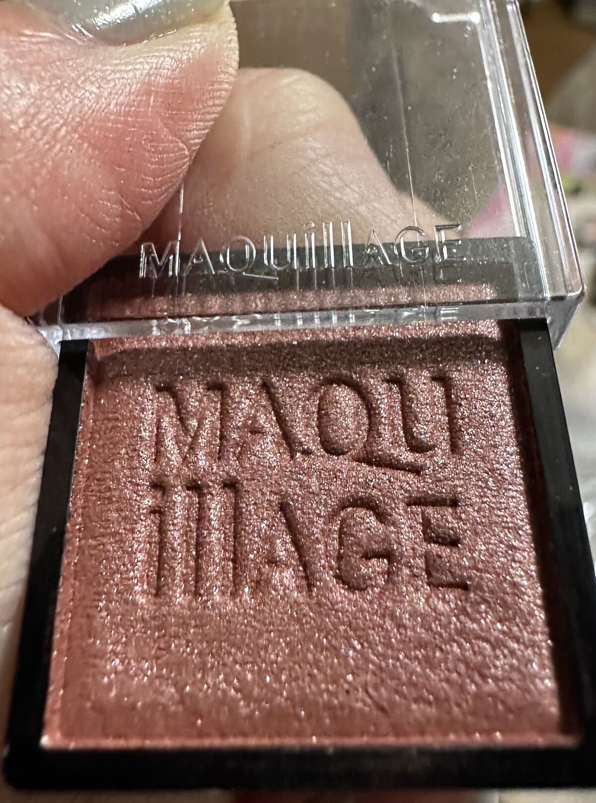 ドラマティックアイカラー (パウダー)/(クリーム) RD532 カシスボンボン/マキアージュ/アイシャドウパレットを使ったクチコミ（1枚目）