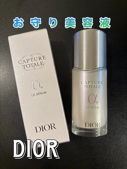 【旧】カプチュール トータル ル セラム 50mL/Dior/美容液の画像