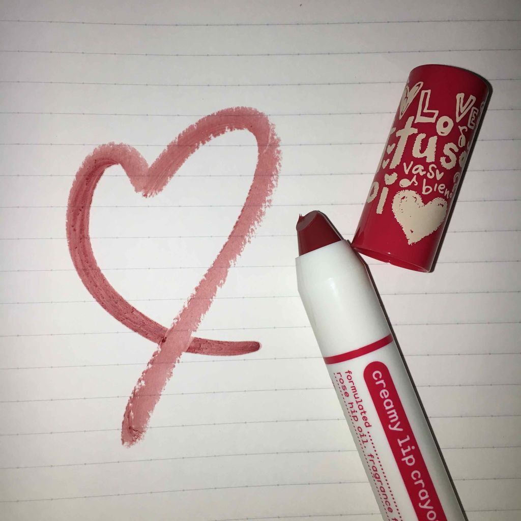 クリーミークレヨンリップ/ettusais/口紅を使ったクチコミ(3枚目)