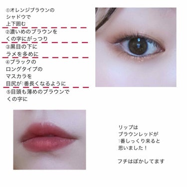 3CE VELVET LIP TINT/3CE/口紅を使ったクチコミ（2枚目）