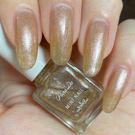 ミニネイル/パラドゥ/マニキュアを使ったクチコミ(5枚目)