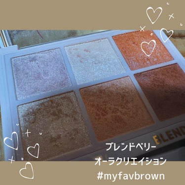 オーラクリエイション #myfavbrown 010 いちごミルク＆ピンクブラウン/BLEND BERRY/アイシャドウパレットを使ったクチコミ（1枚目）