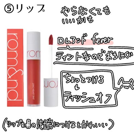 シェーディングパウダー/キャンメイク/シェーディングを使ったクチコミ(6枚目)