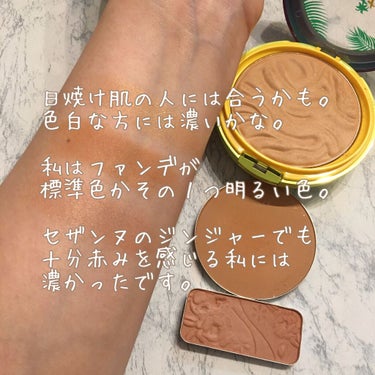  プレストパウダーブロンザー/ColourPop/シェーディングを使ったクチコミ（4枚目）