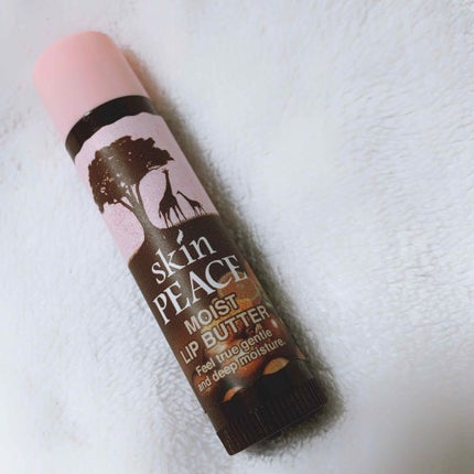 モイストリップバター/スキンピース/リップクリームを使ったクチコミ(2枚目)