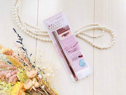 クリーミーアイペンシルEX 03カシスブラウン/サナ ニューボーン/ペンシルアイライナーを使ったクチコミ(2枚目)