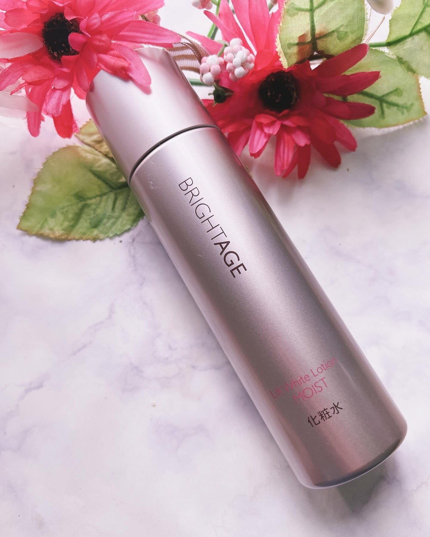 リフトホワイト ローション モイスト/BRIGHTAGE/化粧水を使ったクチコミ(1枚目)