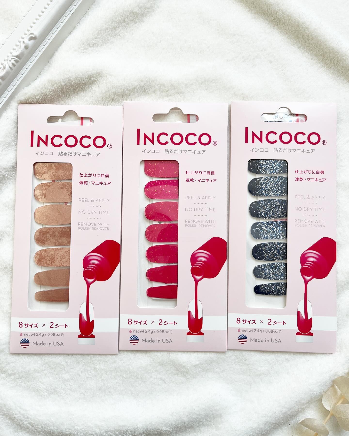 INCOCO インココ  マニキュアシート ヴィンテージショールーム (Vintage Showroom)/インココ/ネイルシールを使ったクチコミ（2枚目）