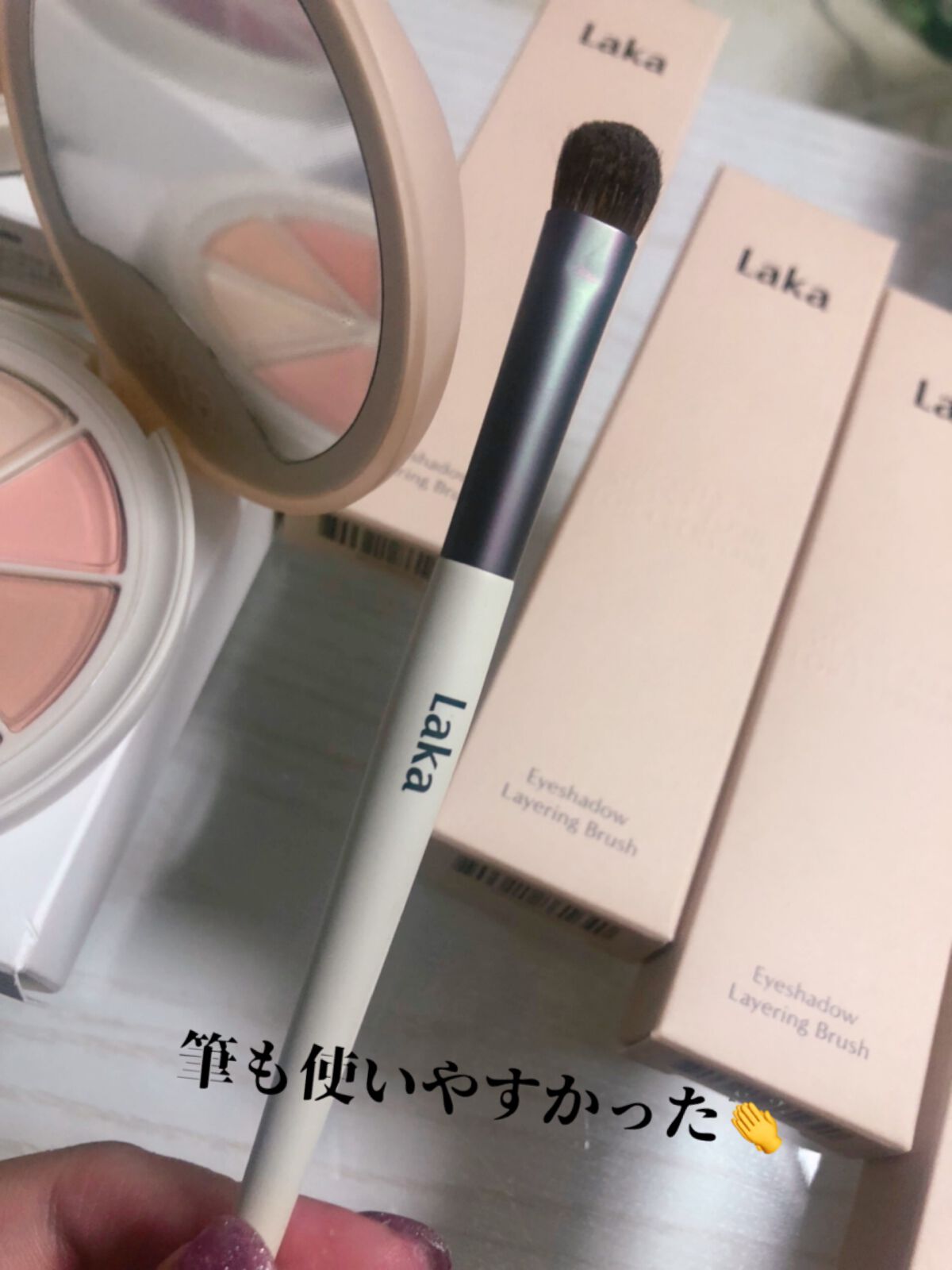 ミドルトーンアイシャドウコレクターパレット/Laka/アイシャドウパレットを使ったクチコミ(2枚目)