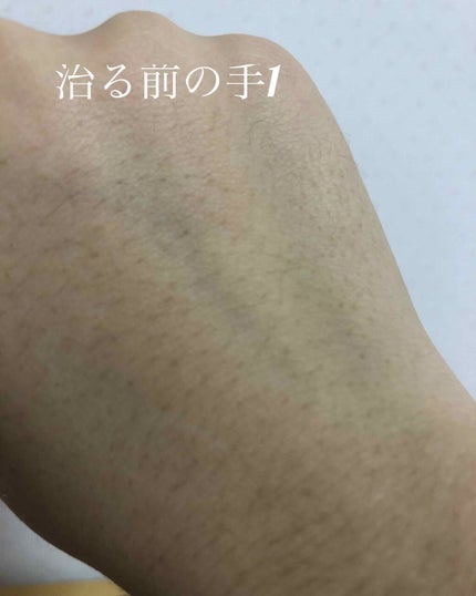 ニベアクリーム/ニベア/ボディクリームを使ったクチコミ(2枚目)