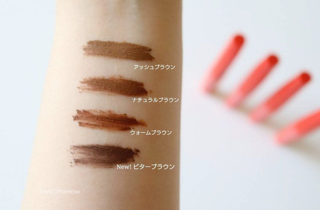 フィルム眉カラー/デジャヴュ/眉マスカラを使ったクチコミ(3枚目)