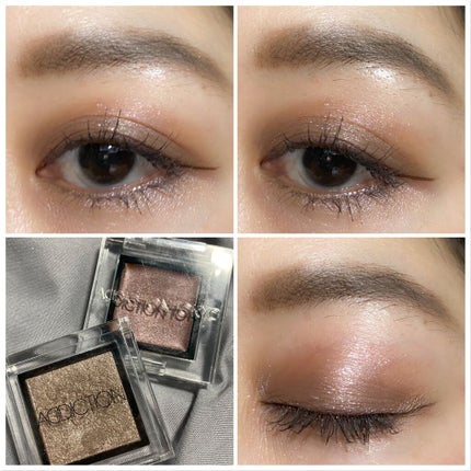 アディクション ザ アイシャドウ/ADDICTION/単色アイシャドウを使ったクチコミ(8枚目)