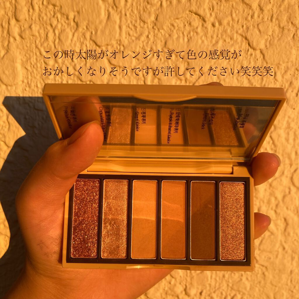 プレイカラーアイズミニ/ETUDE/アイシャドウパレットを使ったクチコミ(2枚目)