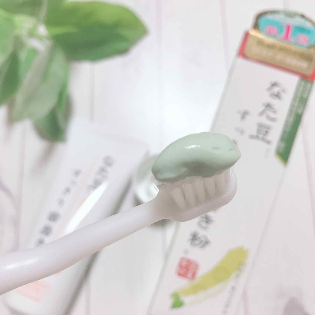 なた豆すっきり歯磨き粉/なた豆すっきりシリーズ/歯磨き粉を使ったクチコミ(2枚目)