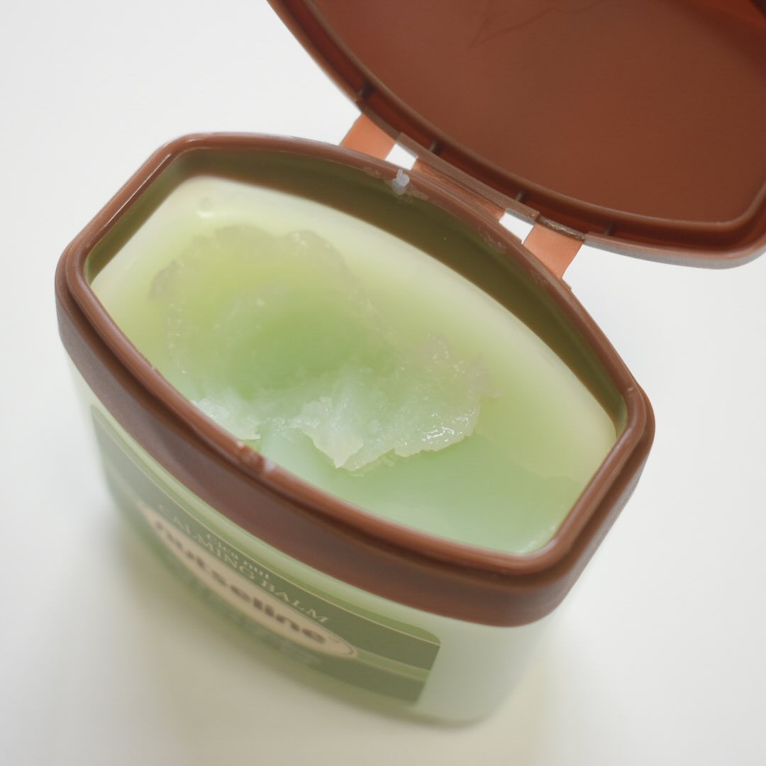 cica nut calming balm/ナッツセリン/フェイスバームを使ったクチコミ（3枚目）