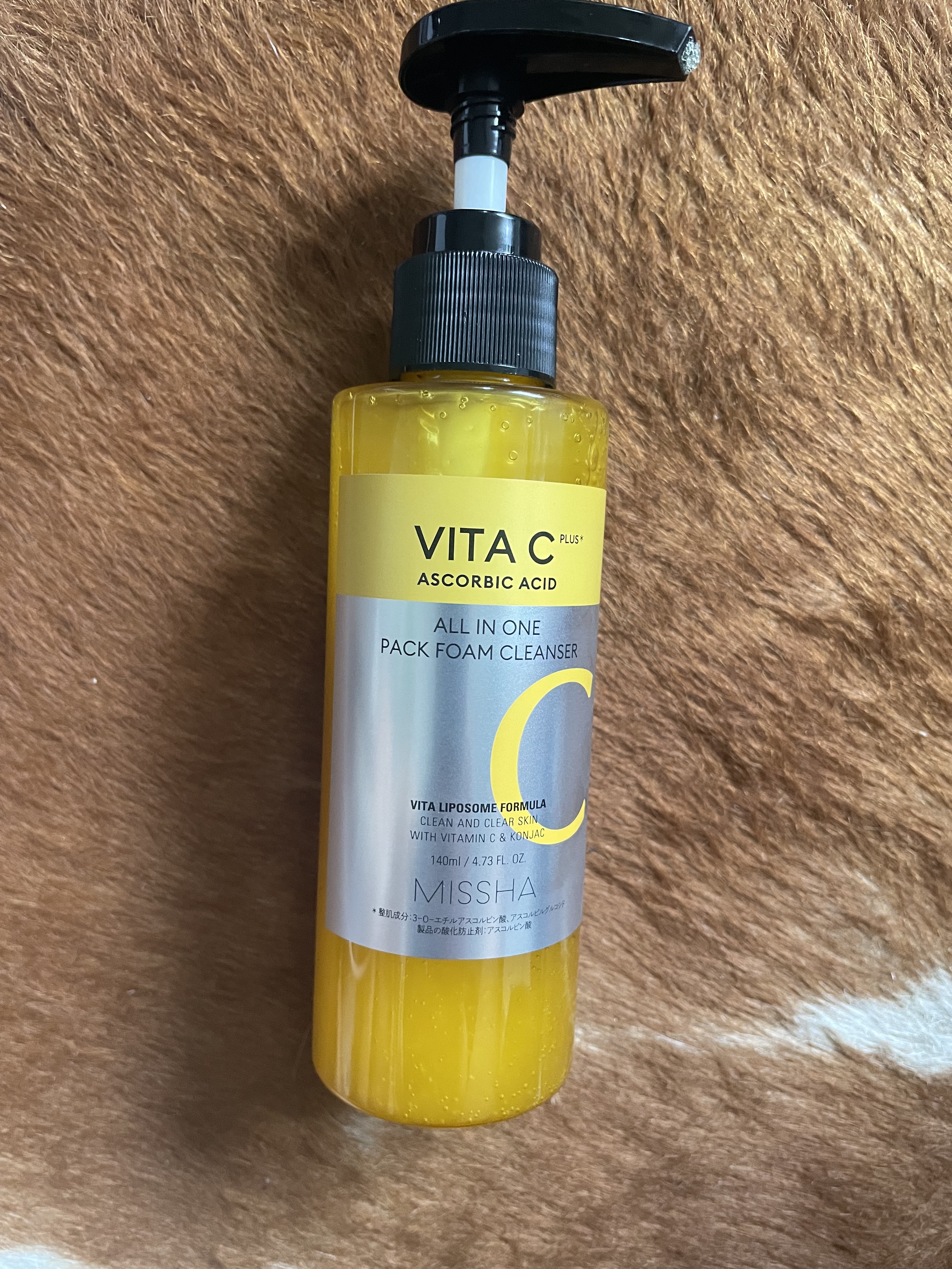 ミシャ ビタシープラス 泡マスク洗顔/MISSHA/泡洗顔を使ったクチコミ（1枚目）