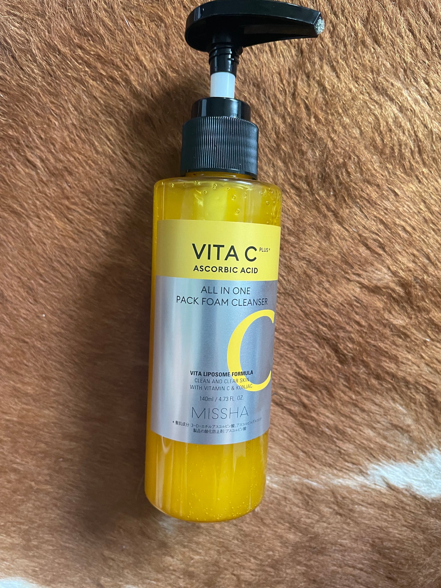 ミシャ ビタシープラス 泡マスク洗顔/MISSHA/泡洗顔を使ったクチコミ(1枚目)