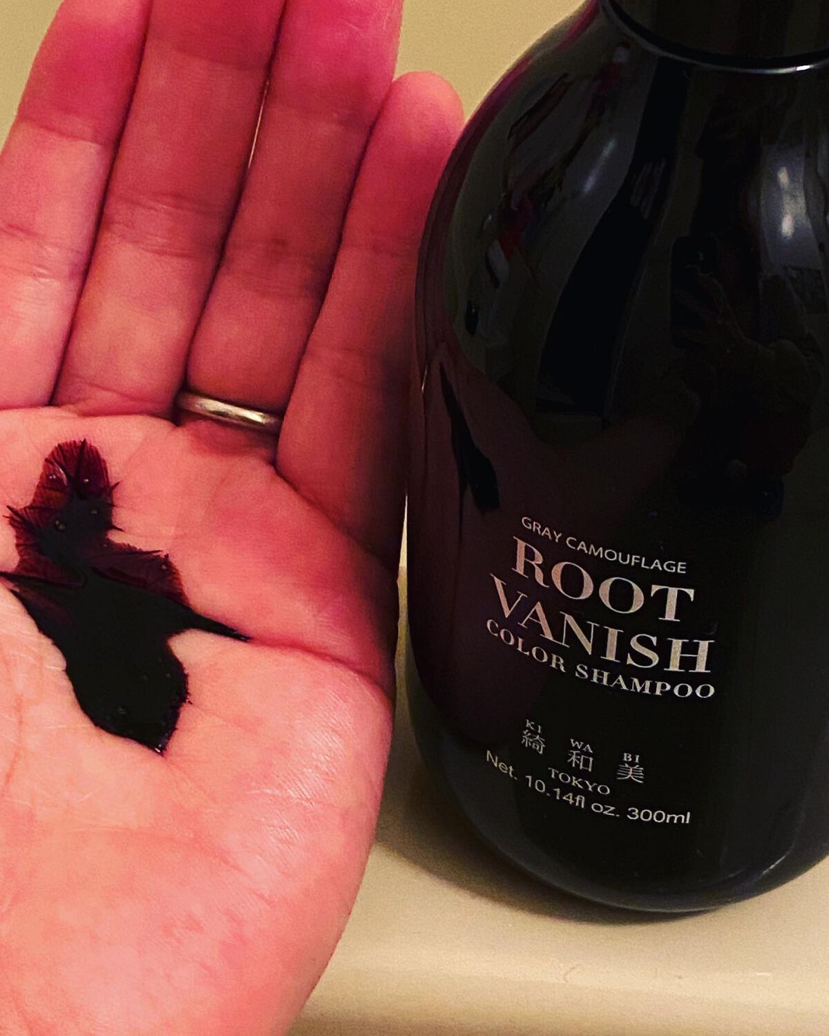 カラーシャンプー/綺和美/市販シャンプーを使ったクチコミ(2枚目)