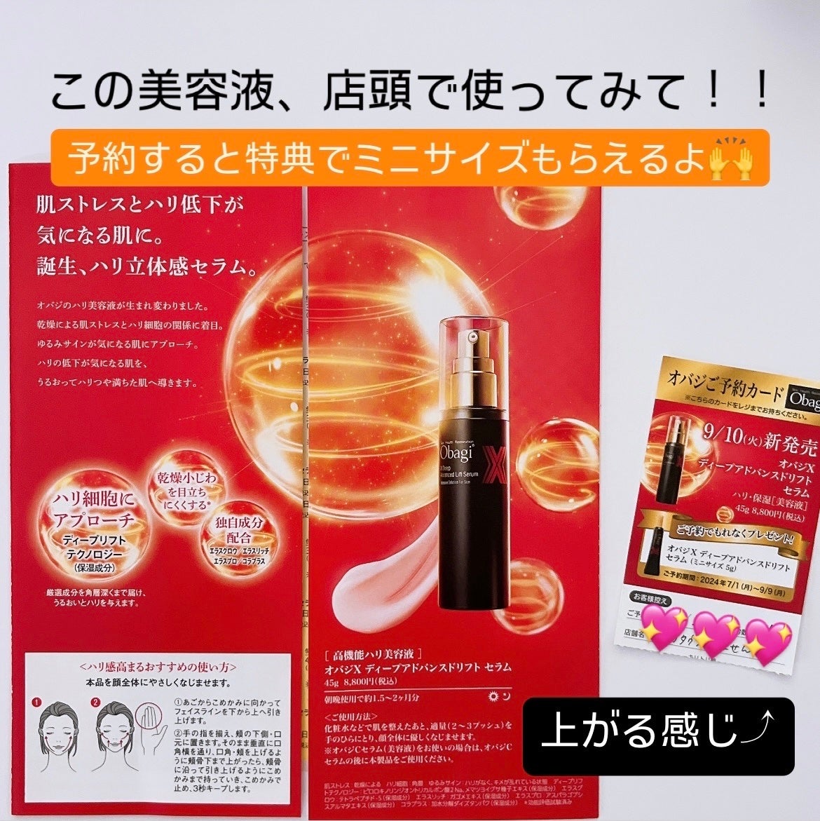 オバジC 酵素洗顔パウダーDP/オバジ/洗顔パウダーを使ったクチコミ(5枚目)