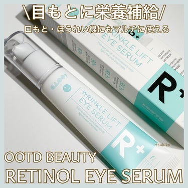 OOTD Beauty R+ リンクルリフト アイセラムのクチコミ「OOTD Beauty
Retinol Eye Serum P.M

レチノール、セラミド、ヒ.....」（1枚目）