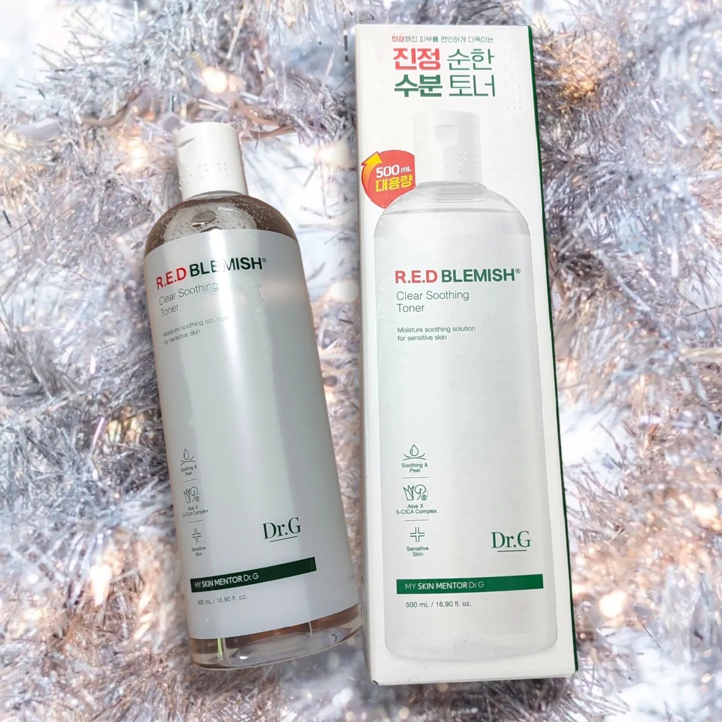 レッドブレミッシュスージングアップサン/Dr.G/日焼け止めクリームを使ったクチコミ（2枚目）