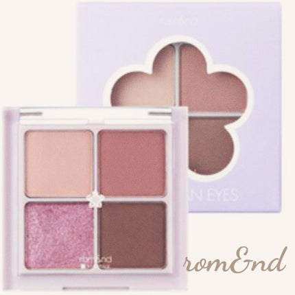 ベターザンアイズ/rom&nd/アイシャドウパレットを使ったクチコミ(1枚目)