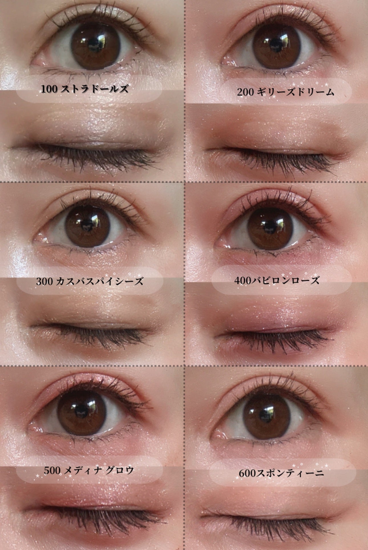 クチュール ミニ クラッチ/YVES SAINT LAURENT BEAUTE/アイシャドウパレットを使ったクチコミ(4枚目)