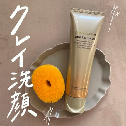 ミネラルウォッシュ/COVERMARK/洗顔フォームを使ったクチコミ(1枚目)