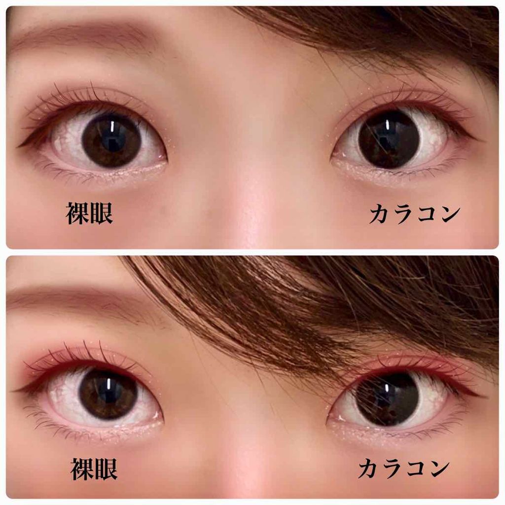 2week ZERU Natural/ZERU/２週間（２WEEKS）カラコンを使ったクチコミ（3枚目）