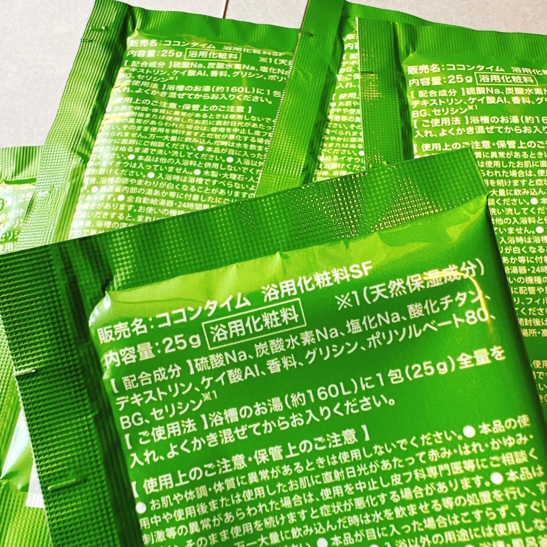 「COCON time」セリシン入り入浴料/みやびやかシリーズ/無機塩系入浴剤を使ったクチコミ（3枚目）