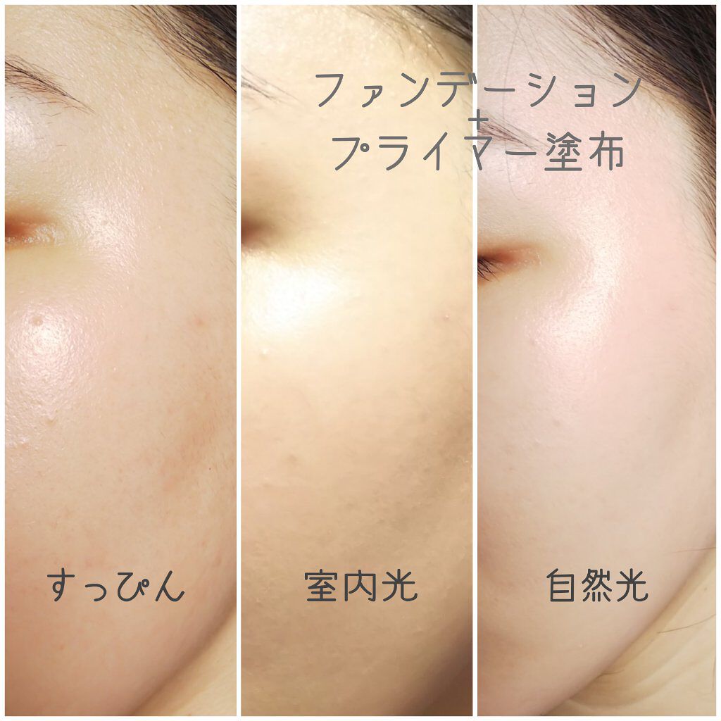 ãã£ããã㌠ãªããããã¡ã³ããŒã·ã§ã³ R/MAYBELLINE NEW YORK/ãªããããã¡ã³ããŒã·ã§ã³ã䜿ã£ãã¯ãã³ãïŒ4æç®ïŒ