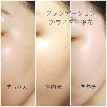 ãã£ããã㌠ãªããããã¡ã³ããŒã·ã§ã³ R/MAYBELLINE NEW YORK/ãªããããã¡ã³ããŒã·ã§ã³ã䜿ã£ãã¯ãã³ãïŒ4æç®ïŒ