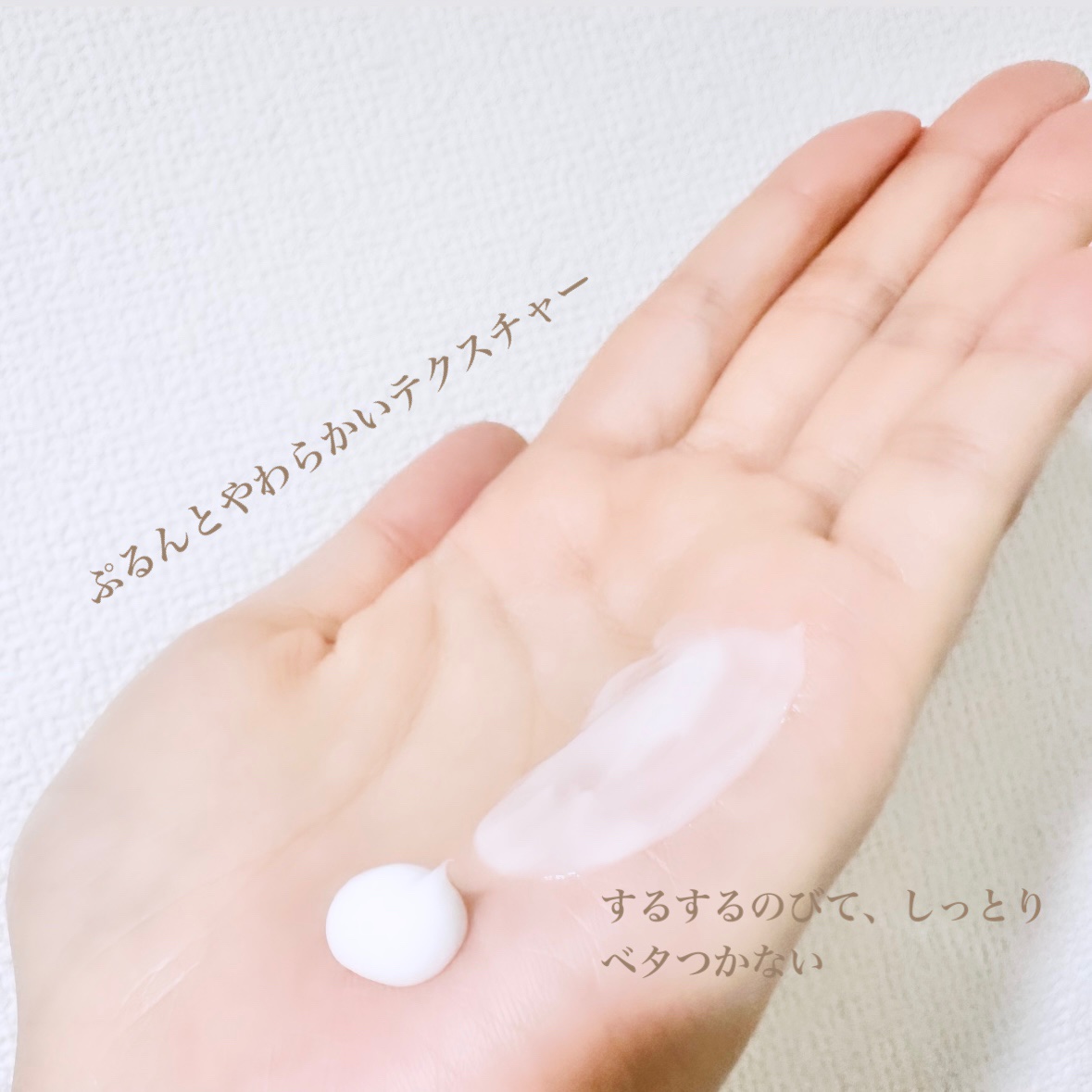 クレムドゥコロン ハンドクリーム/SHOLAYERED/ハンドクリームを使ったクチコミ（2枚目）