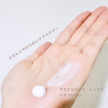 クレムドゥコロン ハンドクリーム/SHOLAYERED/ハンドクリームを使ったクチコミ(2枚目)