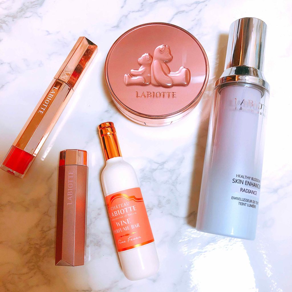 ワインリップティント/LABIOTTE/リップティントを使ったクチコミ(2枚目)