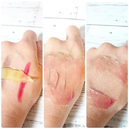 バームオレンジ/RAFRA/クレンジングバームを使ったクチコミ(3枚目)