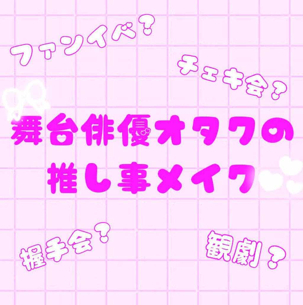 デュアルアイシャドウ N/excel/アイシャドウパレットを使ったクチコミ（1枚目）
