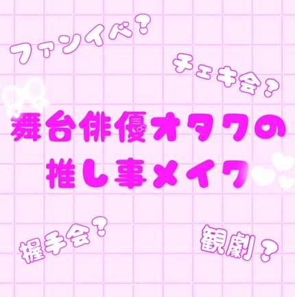 トーンアップUV エッセンス/サンカット®/日焼け止めローションを使ったクチコミ(1枚目)