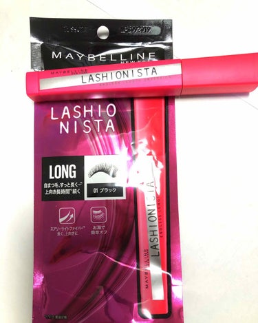 ラッシュニスタ N/MAYBELLINE NEW YORK/マスカラを使ったクチコミ（2枚目）