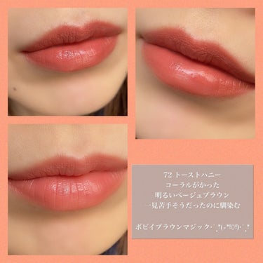 リュクス リップ カラー/BOBBI BROWN/口紅を使ったクチコミ（7枚目）